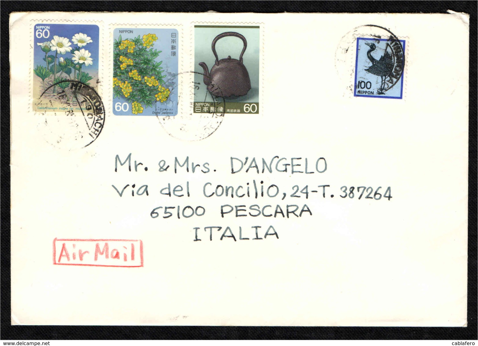 GIAPPONE - 1985 - FROM MINATONACHI TO ITALY - AIR MAIL - Covers & Documents