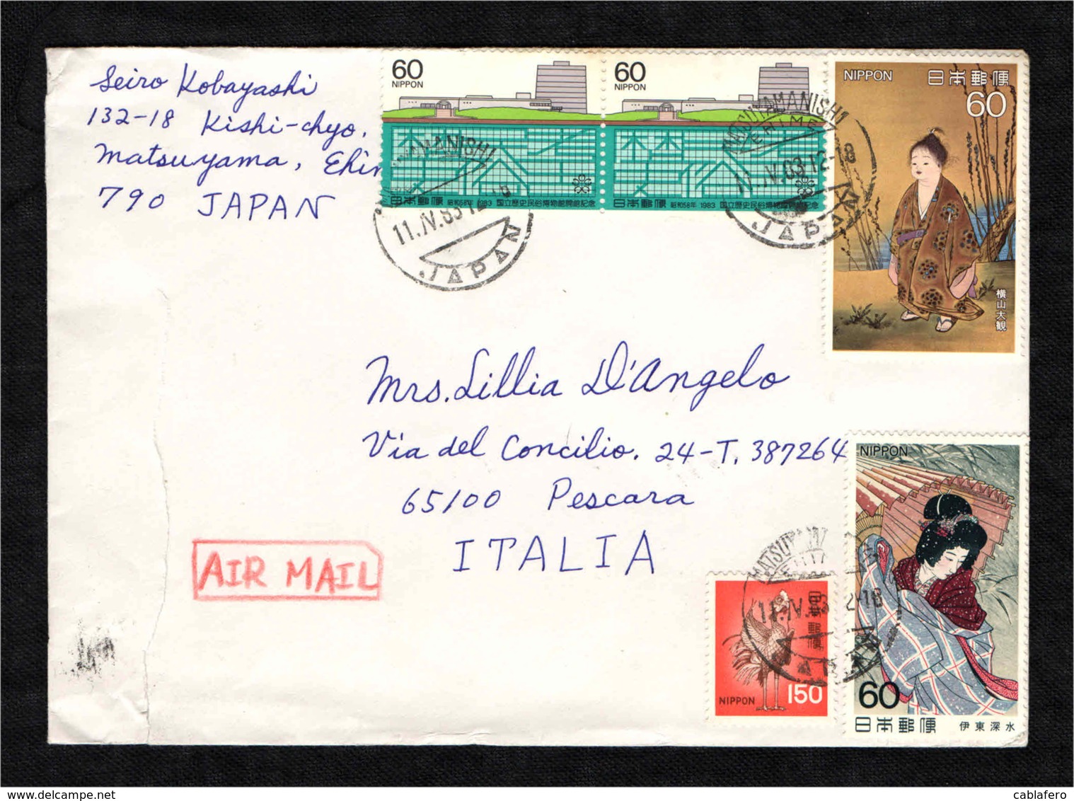 GIAPPONE - - 1983 - FROM MATSUYAMANISHI TO ITALY - AIR MAIL - Covers & Documents