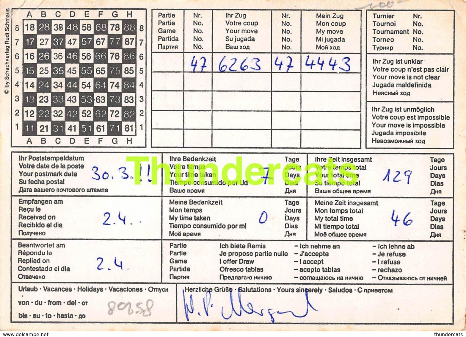 CPA ECHECS CHESS SCHACH AJEDREZ POSTAL HANS PETER MERGARD DDR DEUTSCHLAND PANTELIMON TEODORESCU ROMANIE ROMANIA - Chess