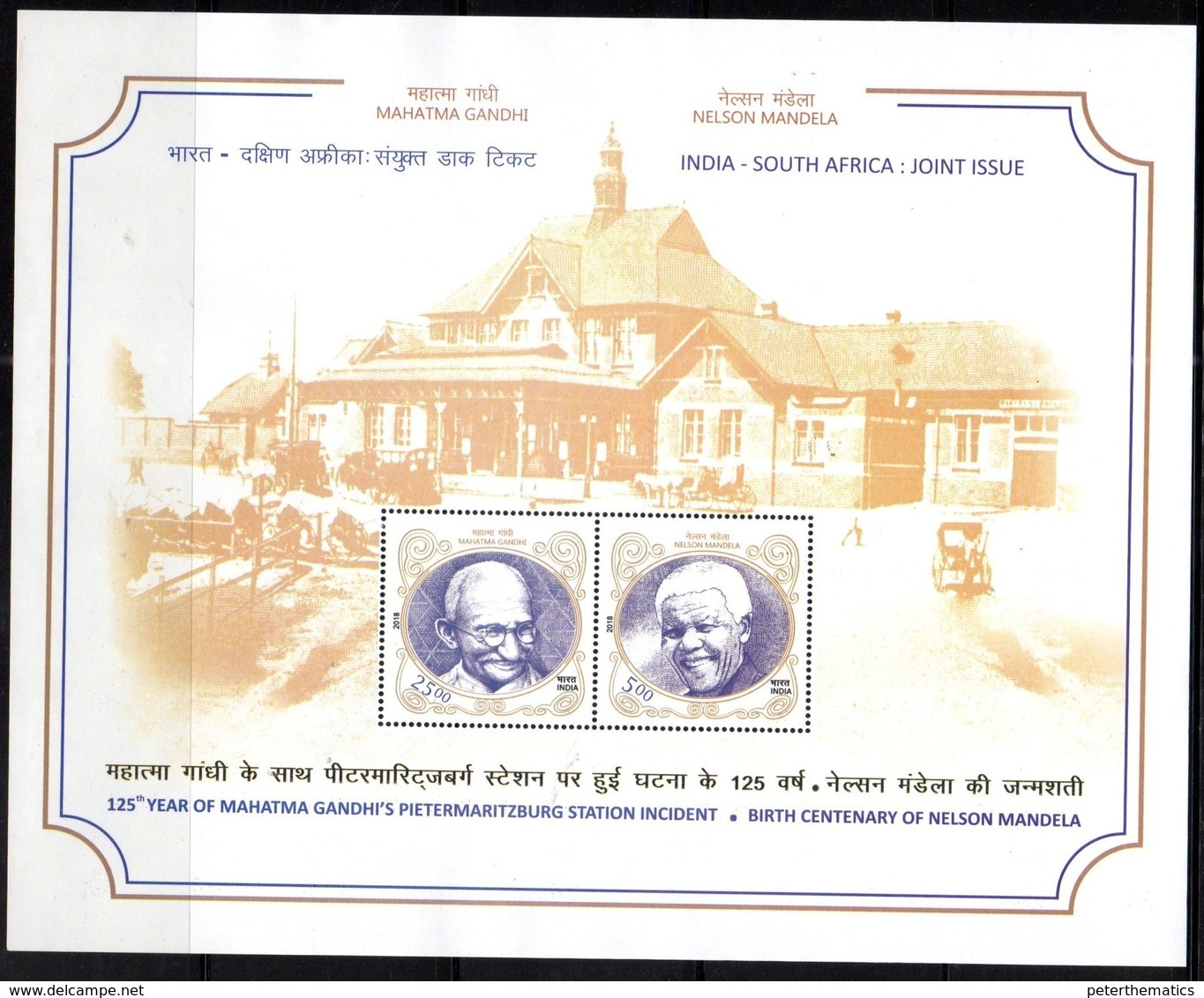 INDIA, 2018, MNH, JOINT ISSUE WITH SOUTH AFRICA, GANDHI, MANDELA, SHEETLET - Joint Issues