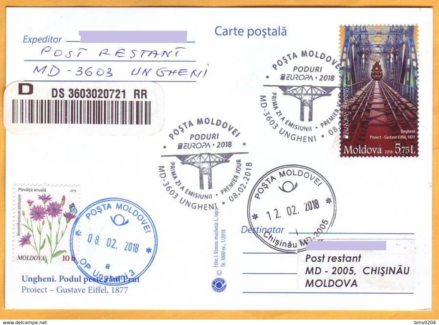 2018 Moldova Moldavie Europa Cept Private FDC Railway, Railway Bridge, Train, Gustave Eiffel, Train, - Eisenbahnen