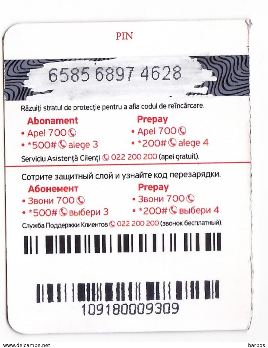 Moldova ,  Moldavie , Prepaid Phonecard - Unite , 50 Lei , 2018 , Paper , Used - Moldova