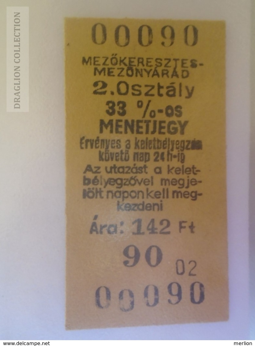 E0261 Railway -Train - Edmondson Ticket -  Hungary  MÁV  MINTA -SPECIMEN - Muster -Station Gare  MEZŐKERESZTES - Europe