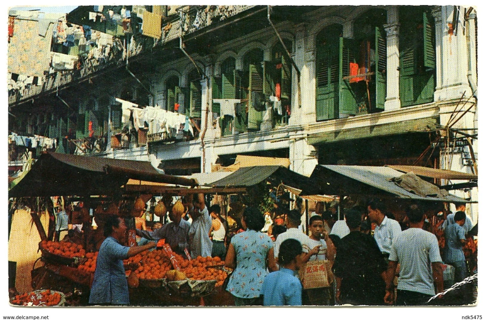 SINGAPORE : CHINA TOWN SCENE / STAMPS : SINGAPORE MALAYA 1955 - Singapore