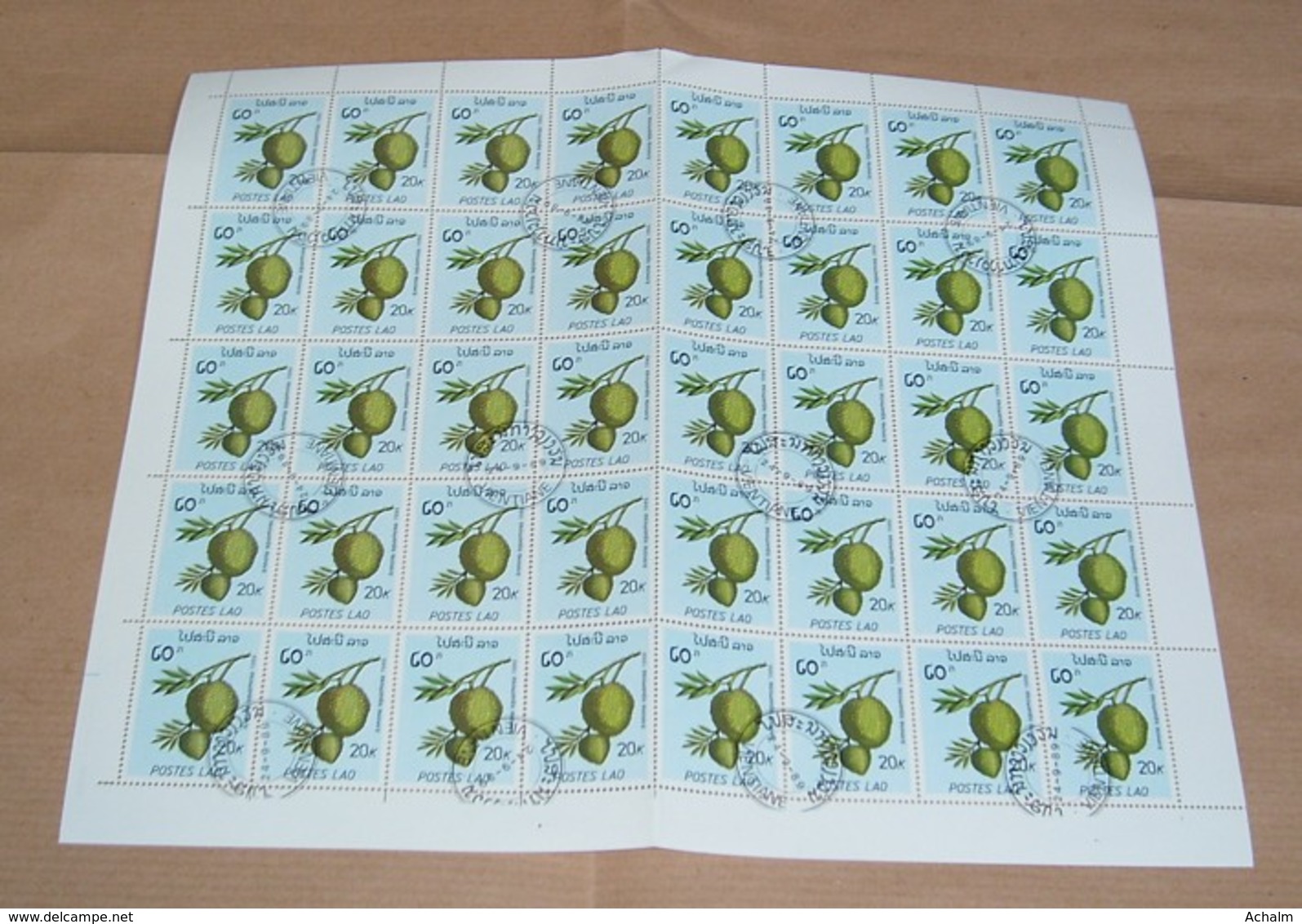 Laos 1989 / Sheet Of Stamps 40 X MiNr. 1170 Used / Fruits - Annona Guamasa - Laos