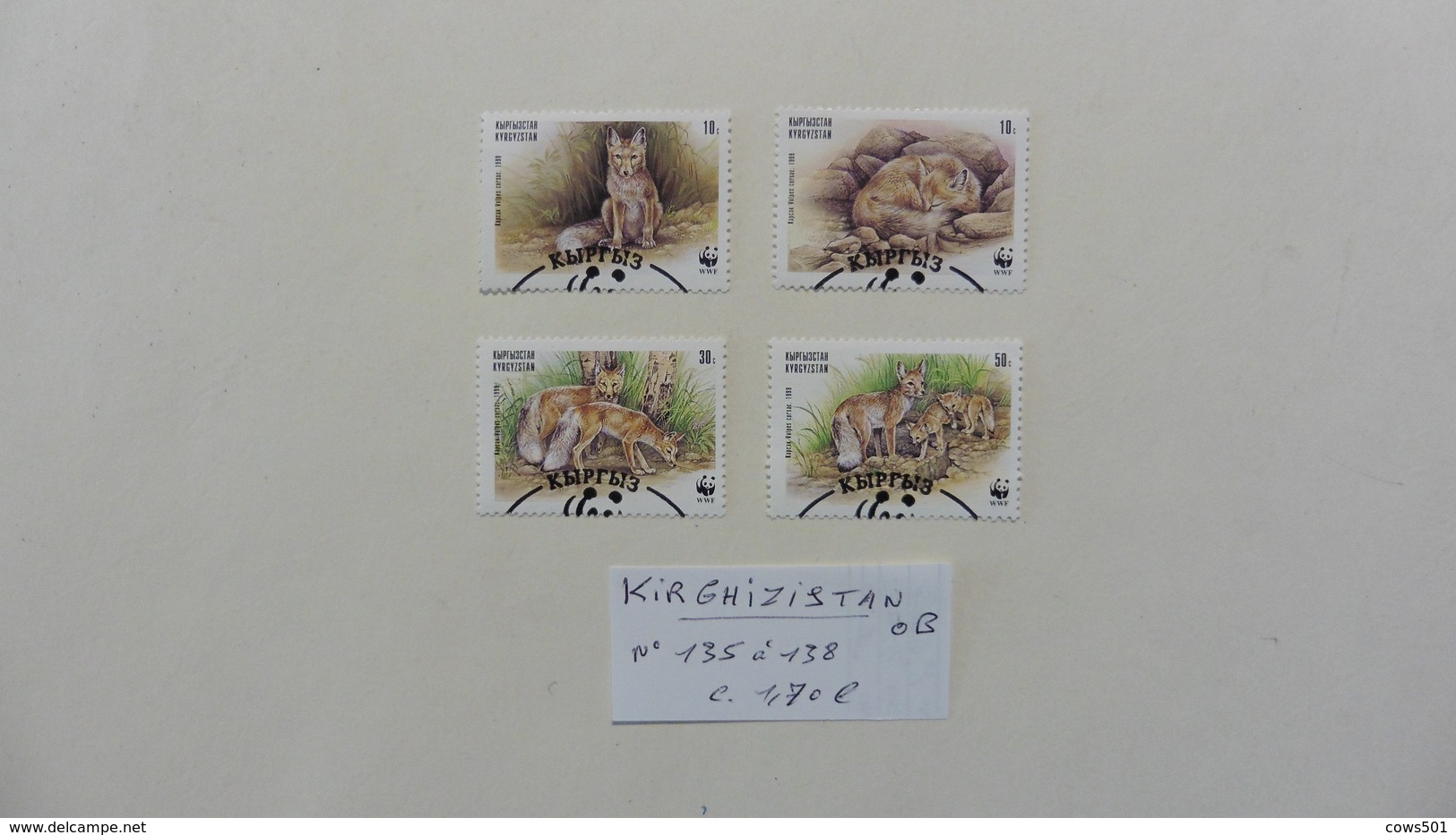 Asie > Kirghizistan :4 Timbres Oblitérés - Kyrgyzstan