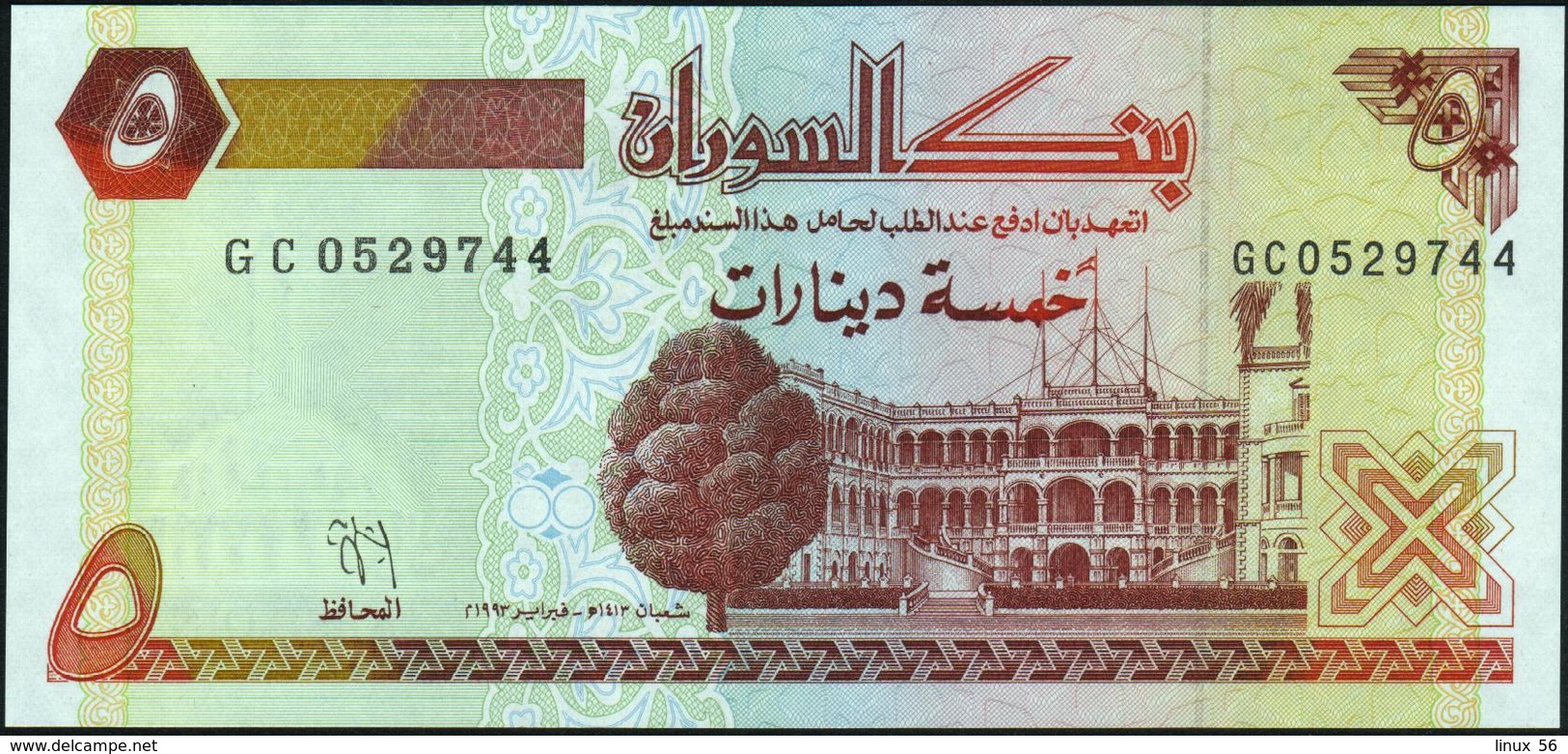 SUDAN - 5 Dinars 1993 UNC P.51 - Sudan