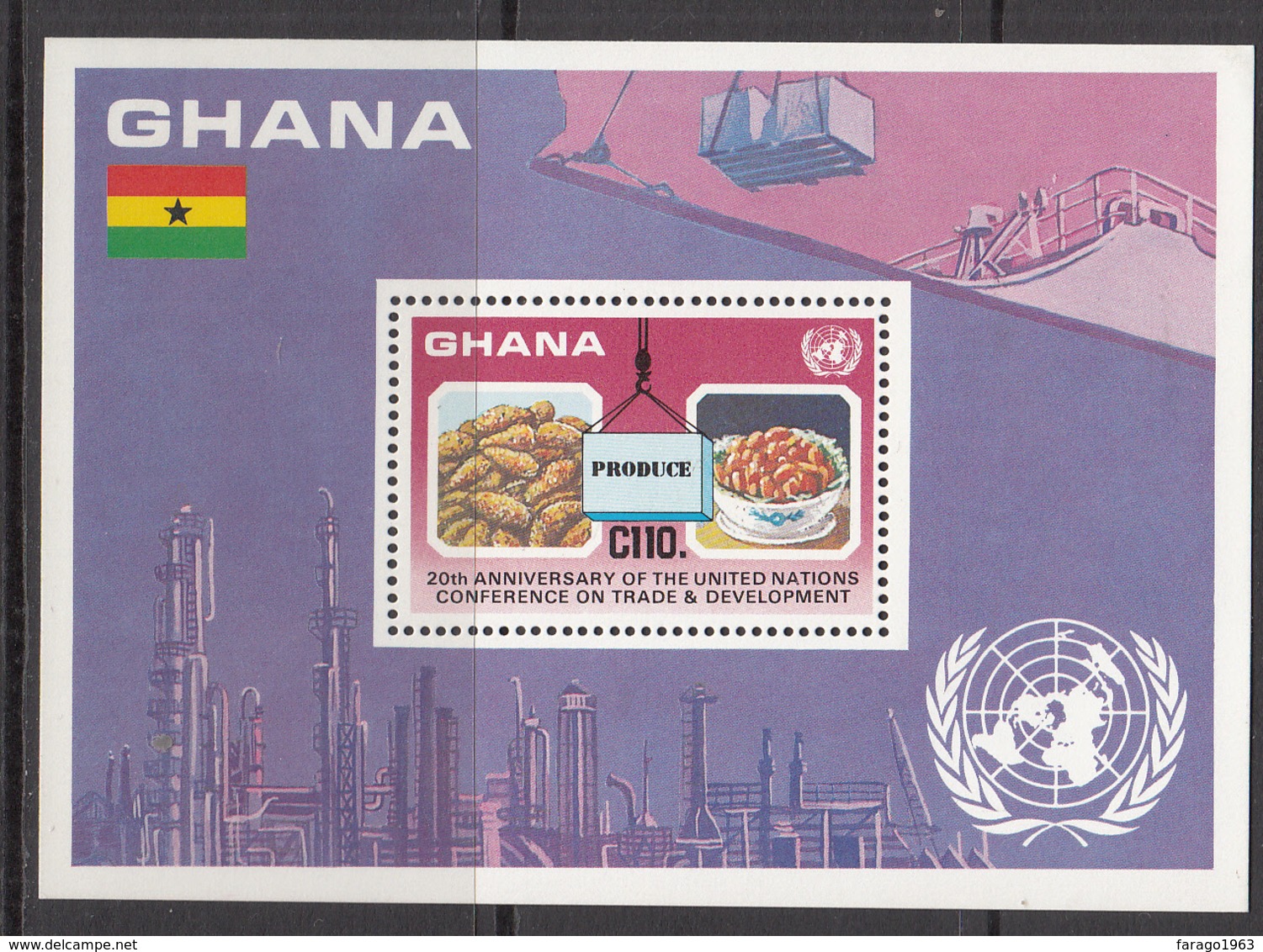 1985 Ghana  UNCTAD Trade Export Beans Agriculture Complete Set Of 1 Souvenir Sheet MNH - Ghana (1957-...)