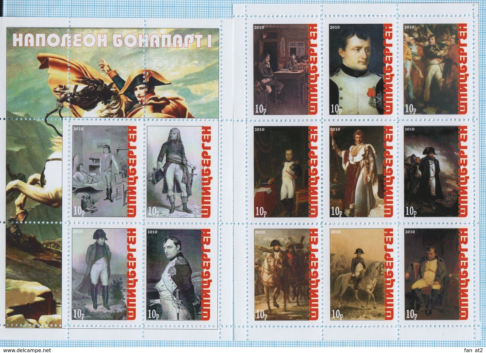 Fantazy Labels . Private Issue. Emperor Napoleon Bonaparte 2010 - Fantasy Labels