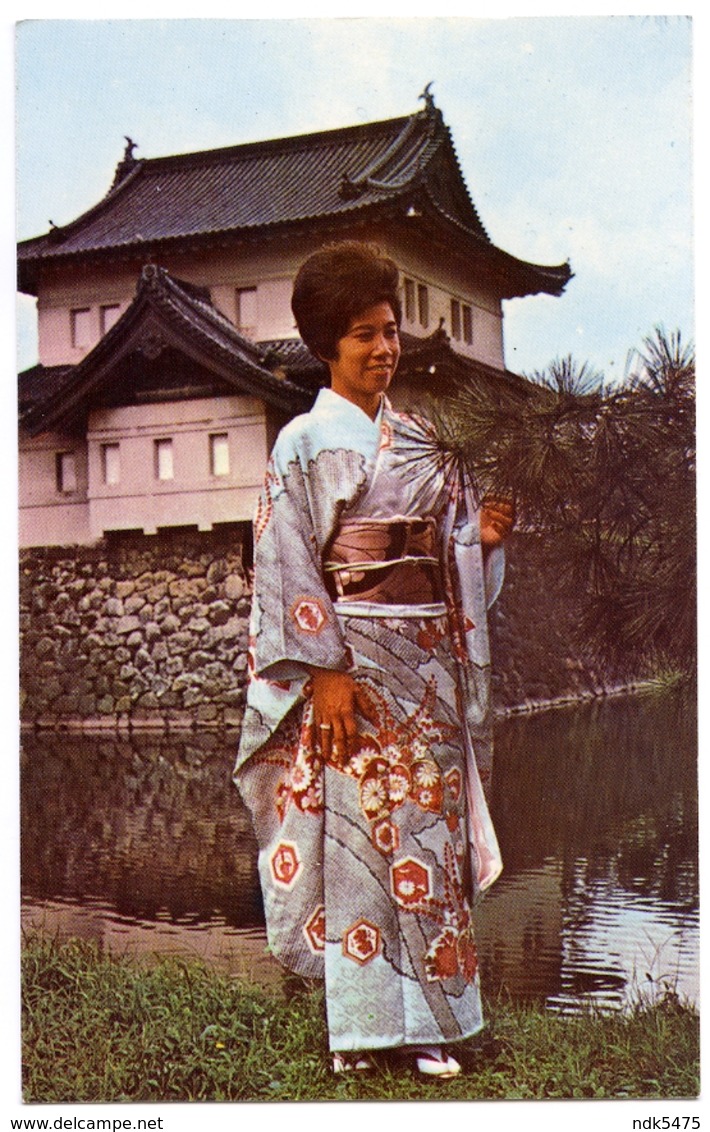 ADVERTISING : QUANTAS - JAPANESE DRESS, IMPERIAL PALACE, TOKYO - Advertising