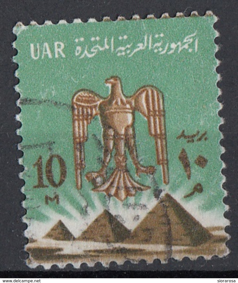 Egitto 1964 Sc. 605  Eagle Of Saladino Over Pyramids Giza Egypt Egypte Used Aquila Piramidi Saladino - Egittologia