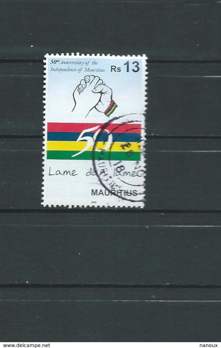 Timbre Oblitére De L'ile MAURICE 2018 - Mauritius (1968-...)