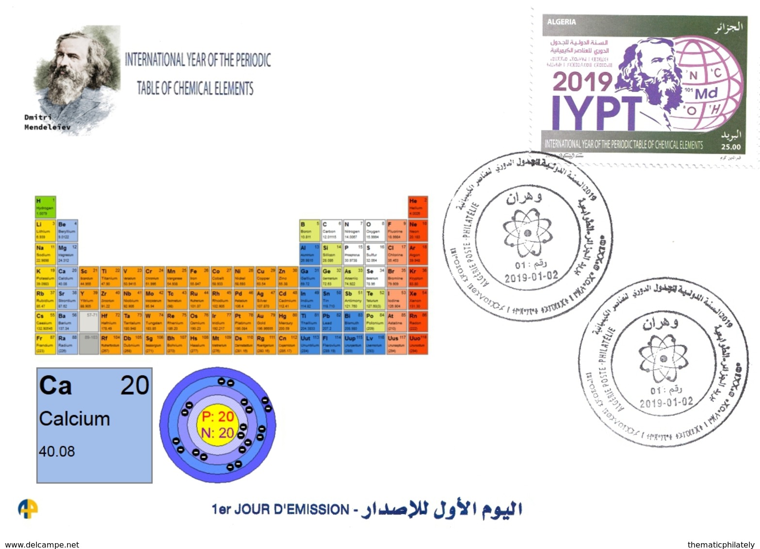 DZ Algerien 1836 2019 Internationales Jahr Periodensystems Chemischen Elemente Dmitry Mendeleev Chemie Kalzium - Chemie