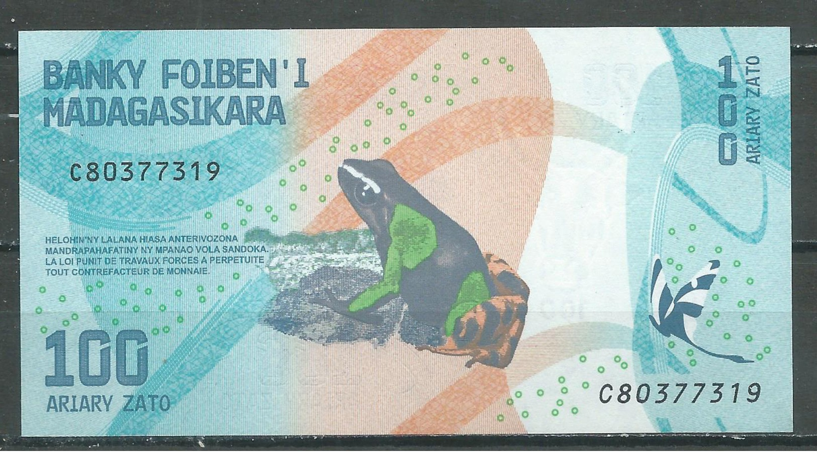 Madagascar Nouveau Billet De 100 Ariary Neuf ** - Madagaskar