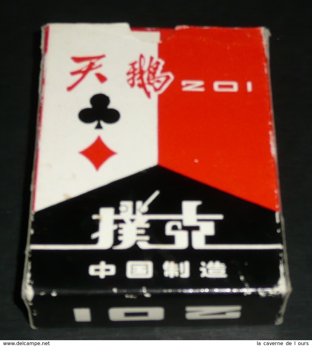 Rare Jeu De 54 Cartes Chinois, Chine Swan 201, Joker Ace Of Spade, As De Pique - Autres & Non Classés