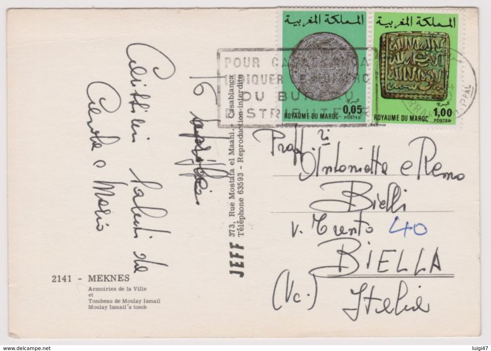 1975 - Cartolina Da Meknes - Meknes