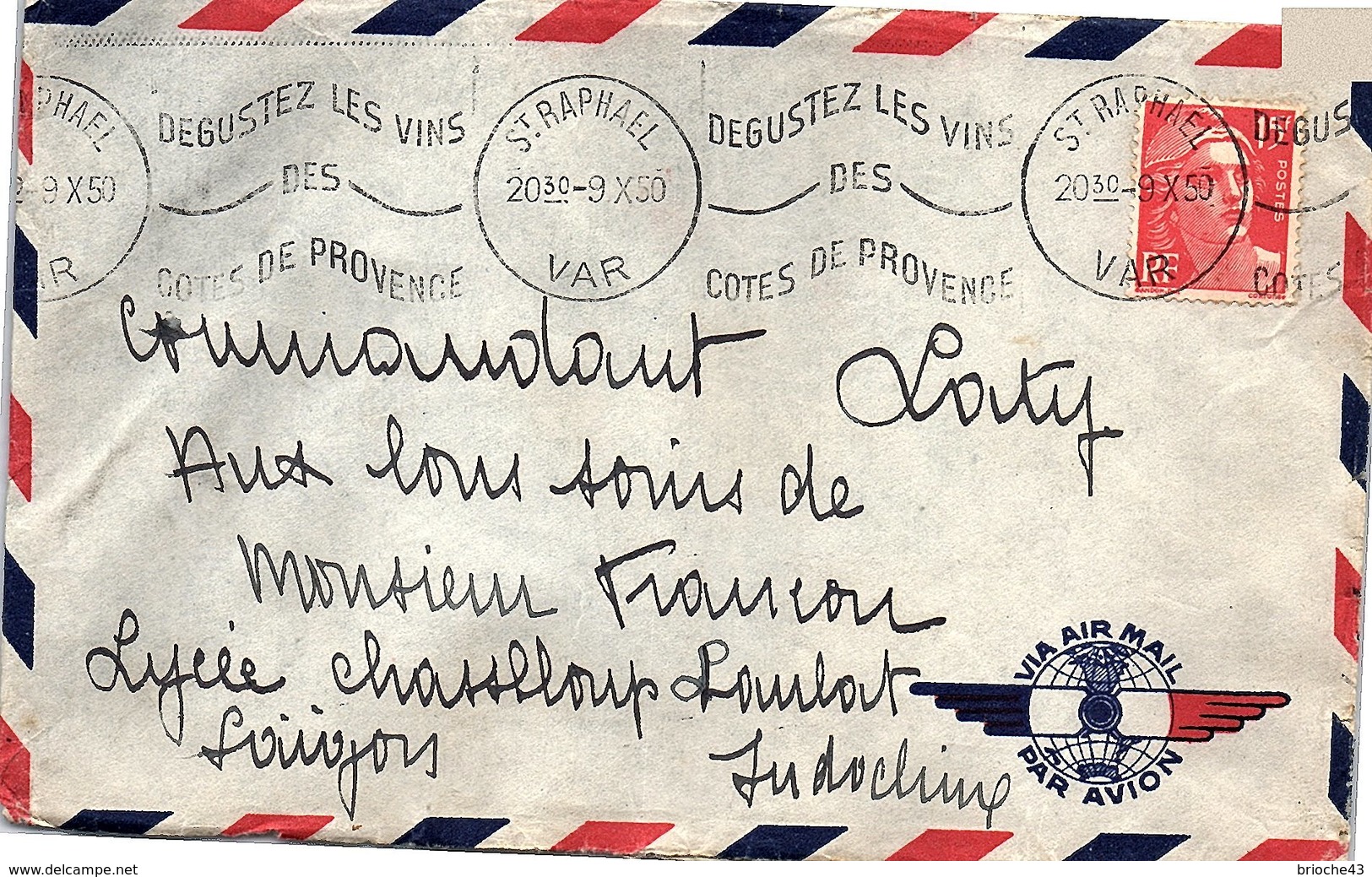 FRANCE - LETTRE 1950 - MARIANNE DE GANDON 15f - ST RAPHAEL VAR  POUR SAÏGON  INDOCHINE  /1 - 1921-1960: Modern Period