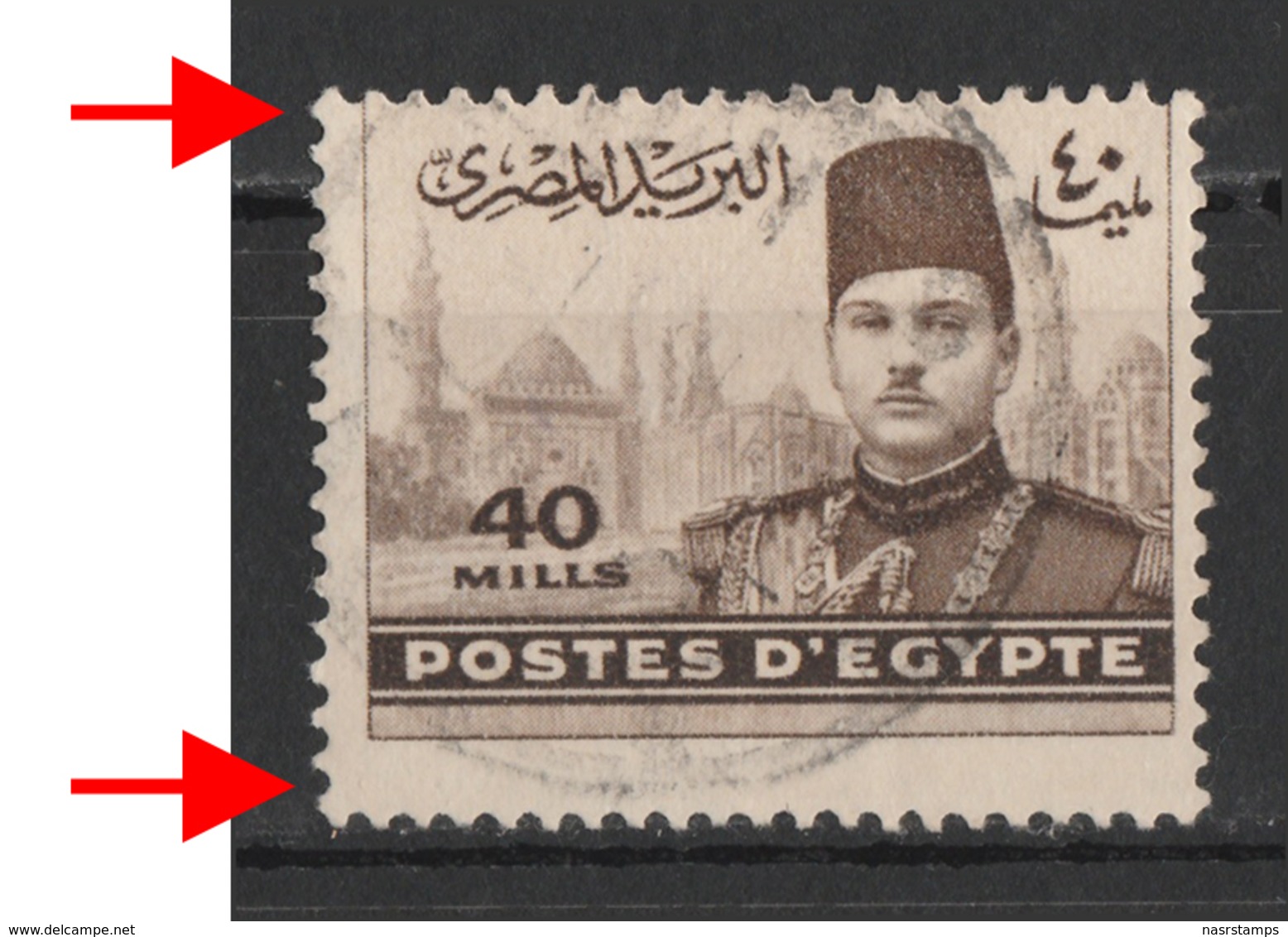 Egypt - 1939 - RARE - Misplaced "Error" - ( King Farouk - 40m ) - Used No Gum - Oblitérés
