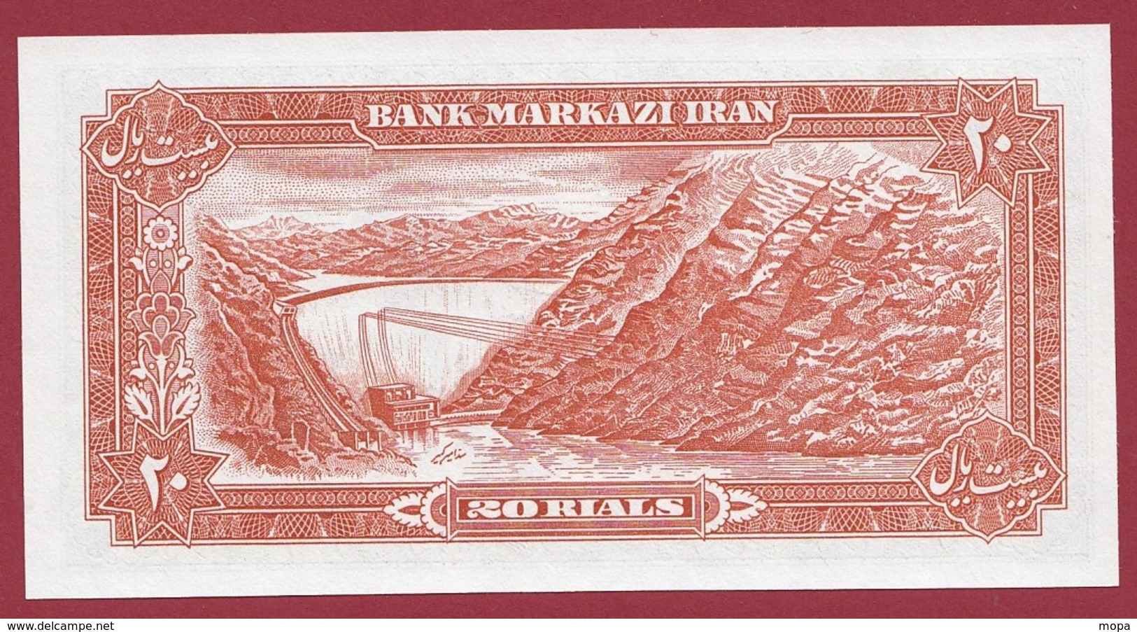 Iran -20 Rials 1974/79 (Sign 17) --UNC (NEUF) - Iran