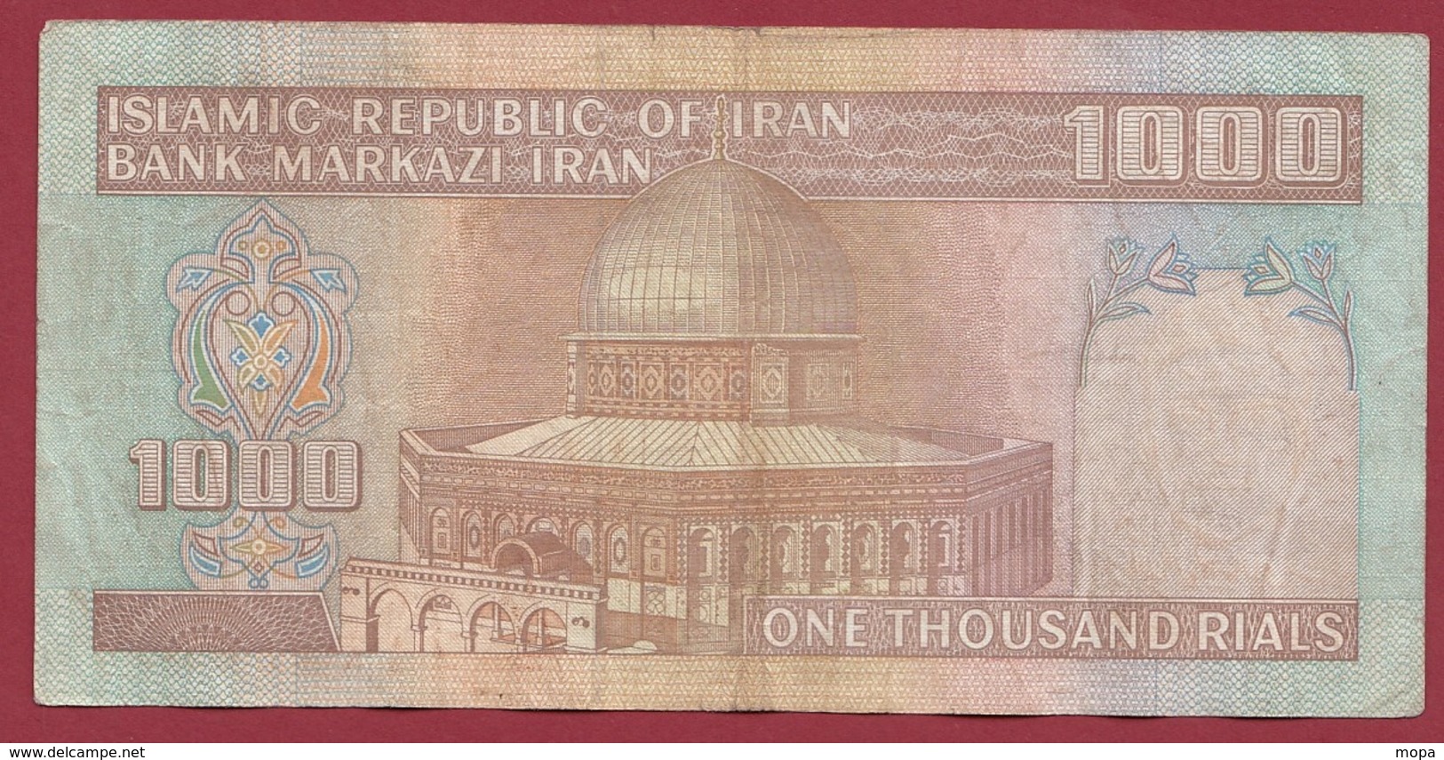 Iran 1000 Rials 1985 (Sign 23) Dans L 'état - Iran