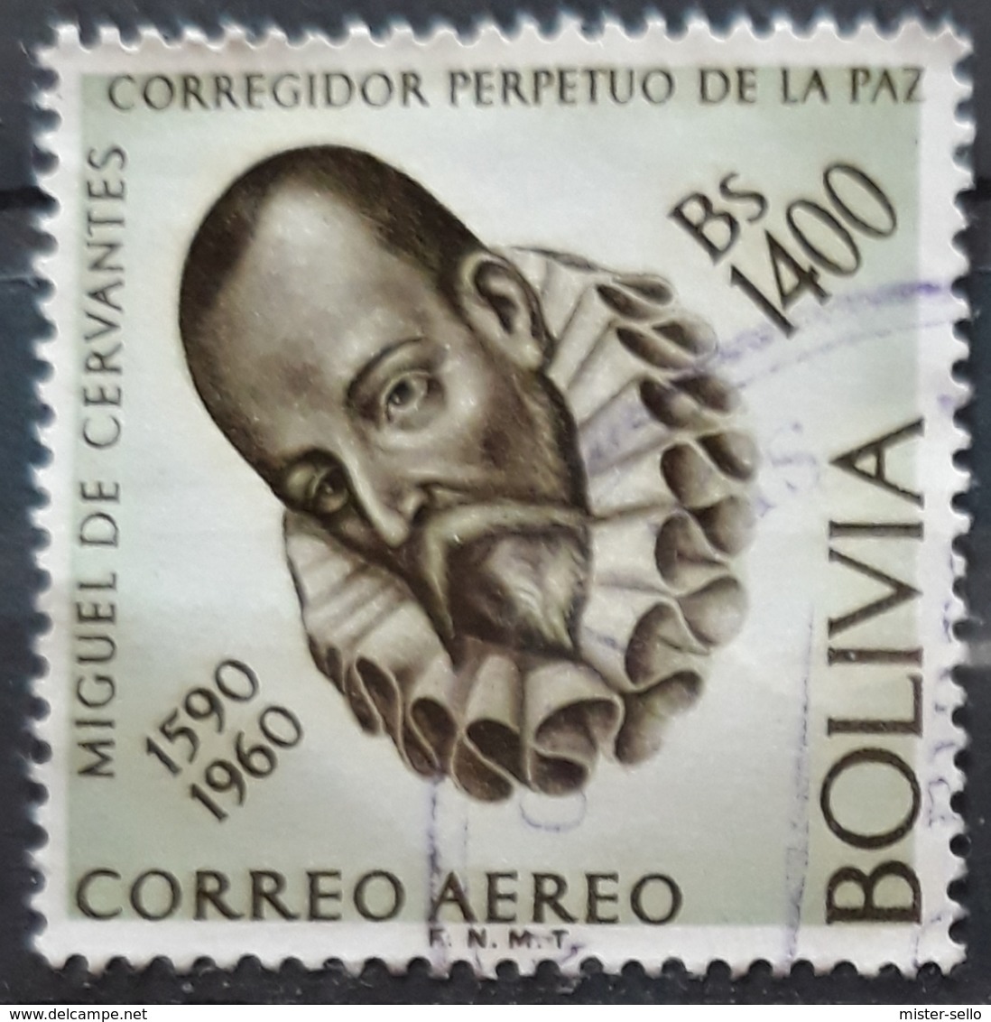 BOLIVIA 1961 Miguel De Cervantes Commemoration. USADO - USED. - Bolivia