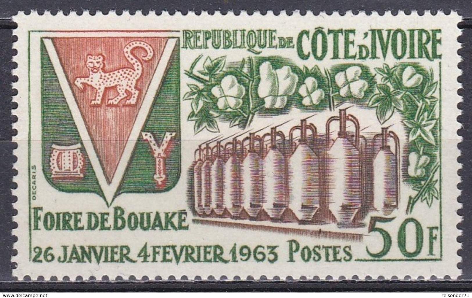 Elfenbeinküste Ivory Coast Cote D'Ivoire 1963 Wirtschaft Economy Handel Trade Messe Fair Bouake Wappen Arms, Mi. 245 ** - Côte D'Ivoire (1960-...)
