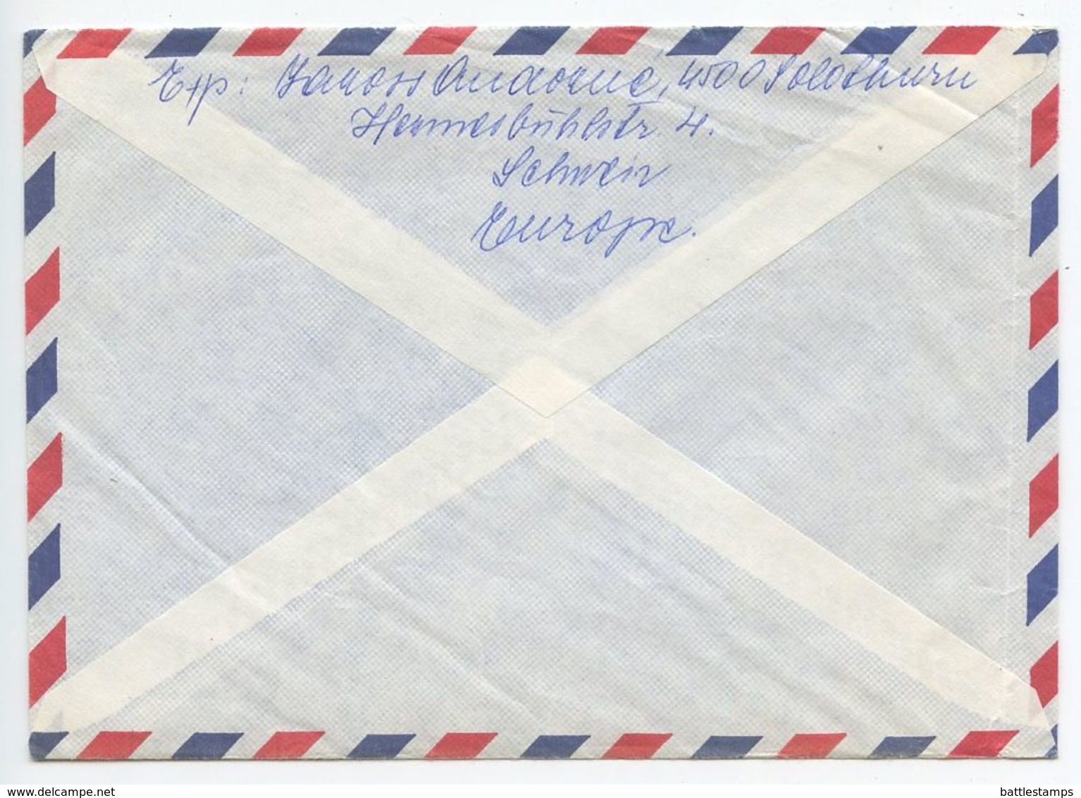 Switzerland 1975 Airmail Cover Solothurn To Canada, Scott 602 Airship - Covers & Documents