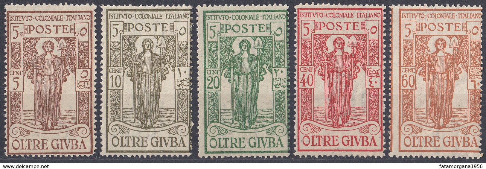 OLTRE GIUBA - 1926 - Lotto Di 5 Valori Nuovi MH/MNH: Yvert 36/40. - Oltre Giuba