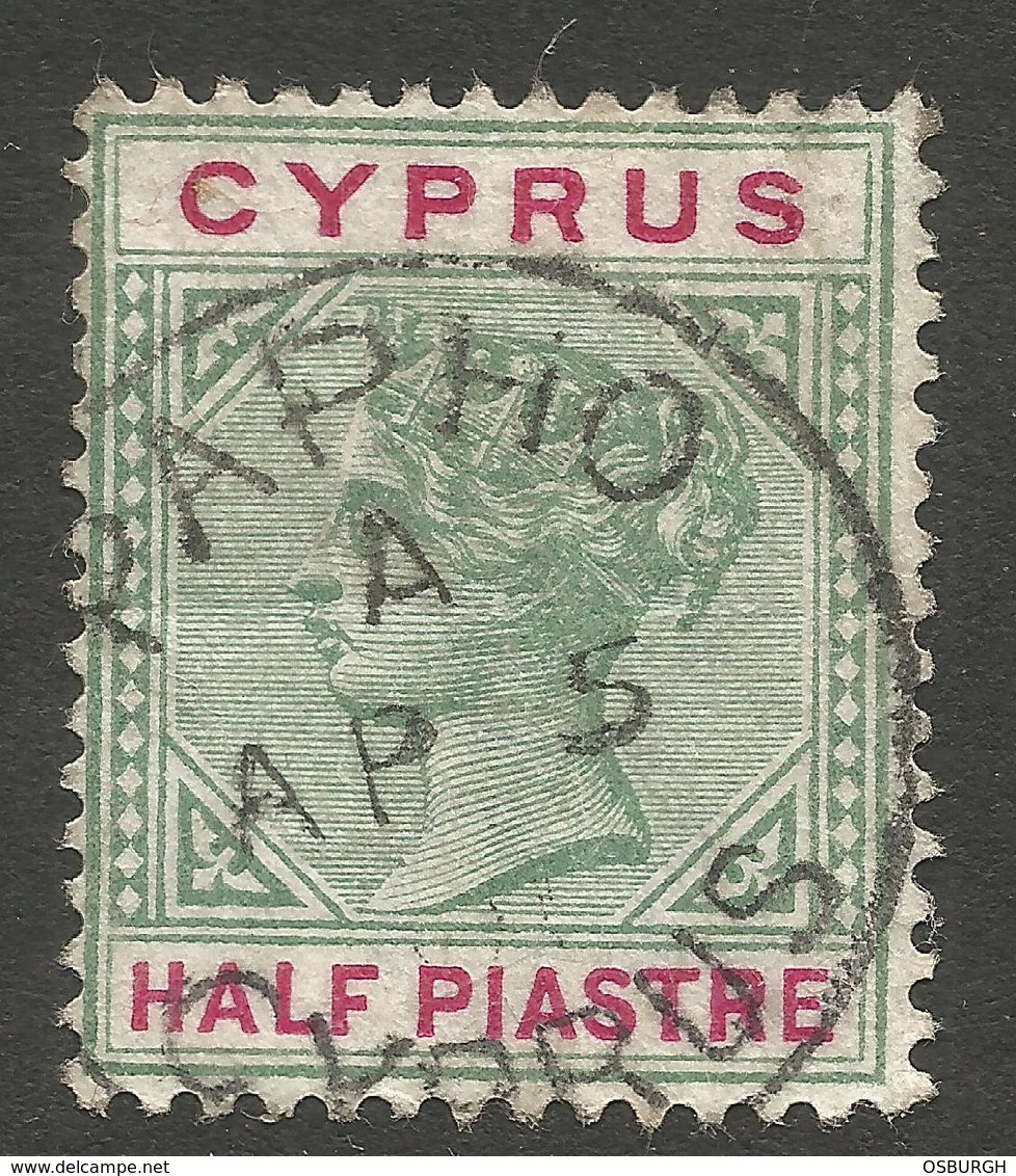 CYPRUS. QV. 1894. PAPHO POSTMARK. USED - Cyprus (...-1960)