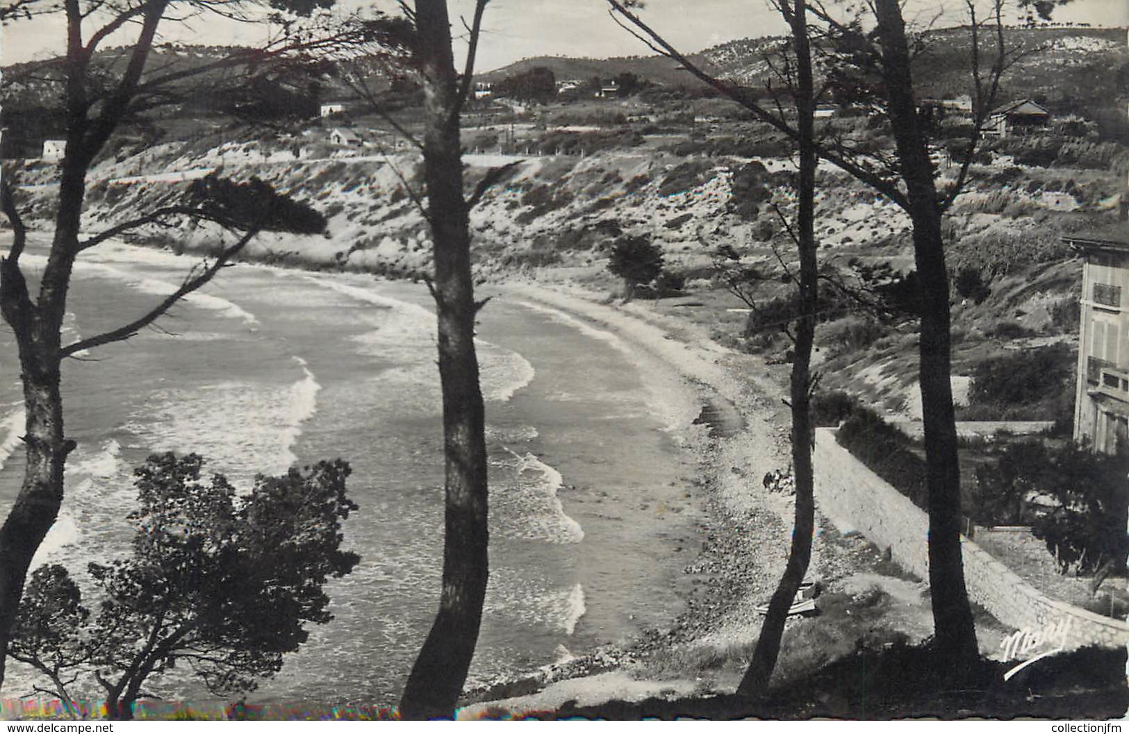 / CPSM FRANCE 83 "Sanary Sur Mer, Plage De La Gorguette" - Sanary-sur-Mer