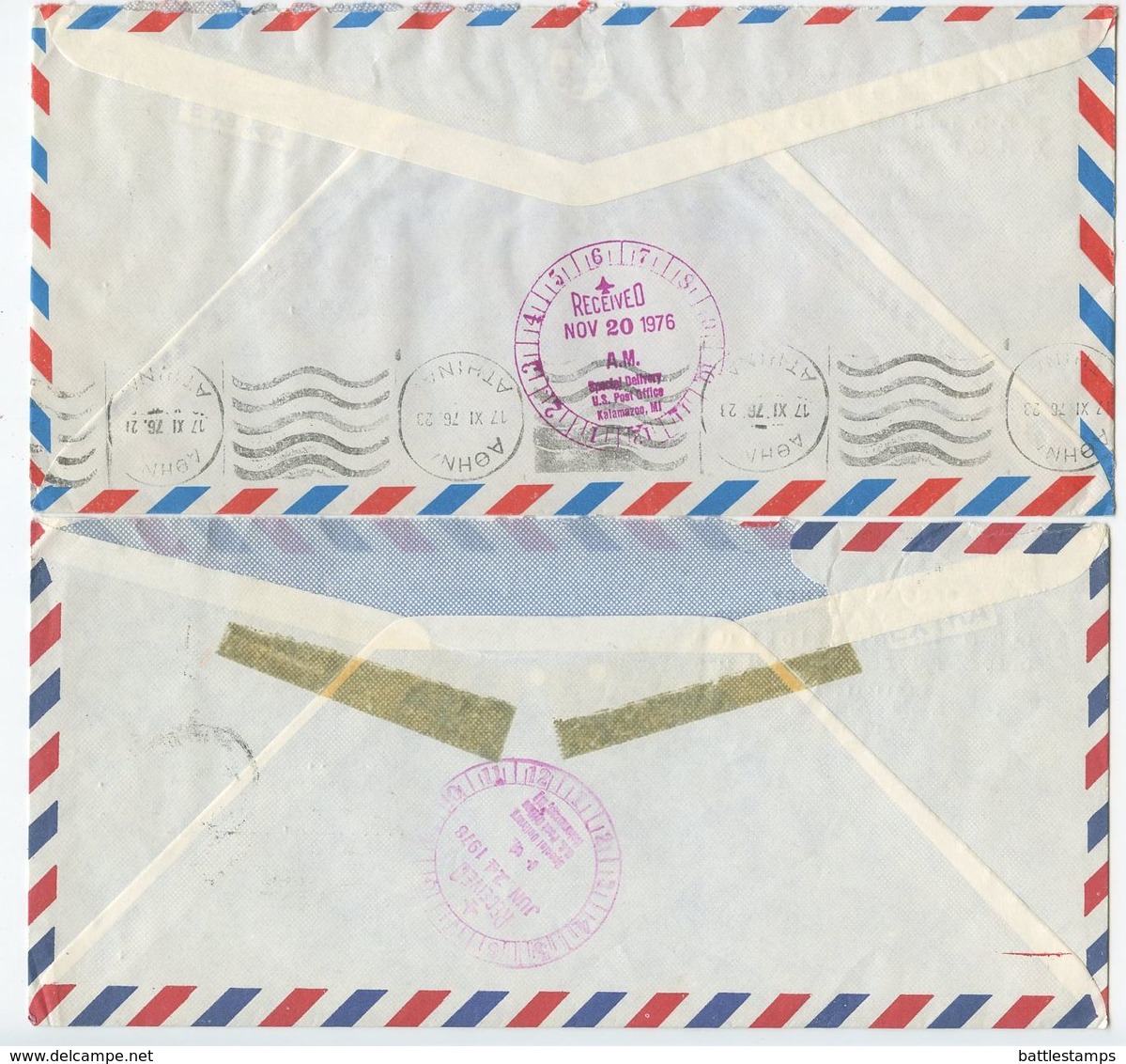 Greece 1976-78 2 Airmail Special Delivery Covers Athens To Kalamazoo Michigan - Covers & Documents