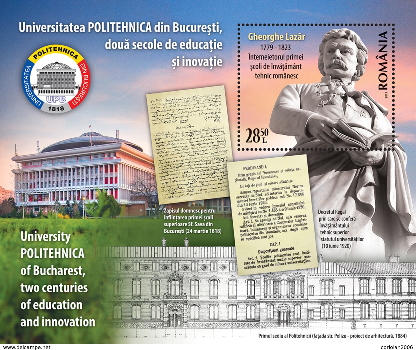 Romania 2019 / 200 YEARS UNIVERSITY POLITEHNICA BUCURESTI / S/S - Autres & Non Classés