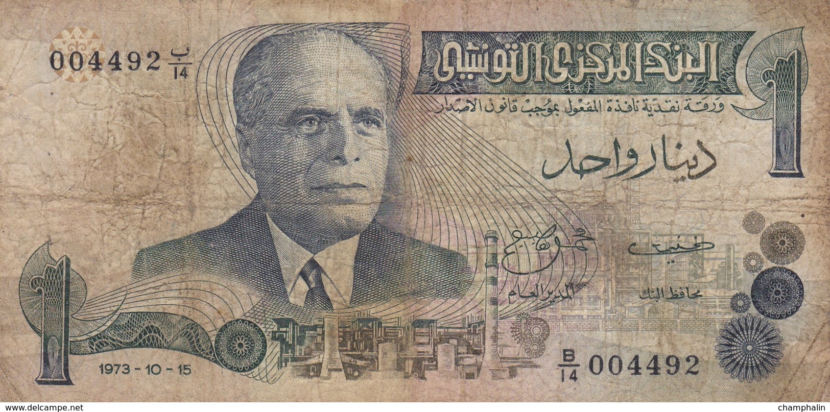 Tunisie - Billet De 1 Dinar - 15 Octobre 1973 - Habib Bourghiba - Tunisie