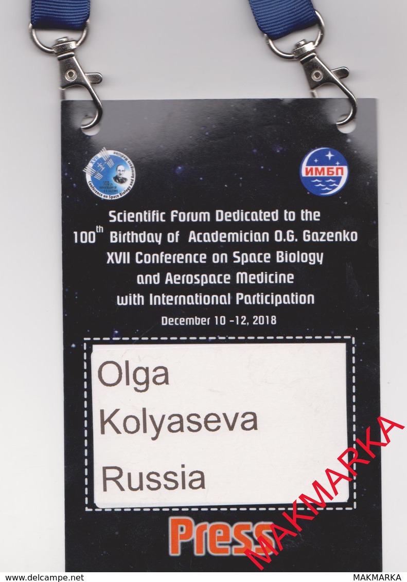 MAKMARKA SPACE RUSSIA 2018.12.10  AUTOGRAPH S.KRIKALEV (6 FLIGHTS) 1 POSTCARD (10Х15) (D-58) - Other & Unclassified