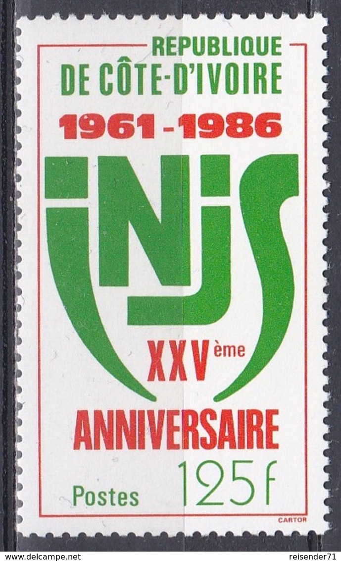 Elfenbeinküste Ivory Coast Cote D'Ivoire 1986 Sport Sports Jugend Youth Kinder Children INIS, Mi. 919 ** - Côte D'Ivoire (1960-...)