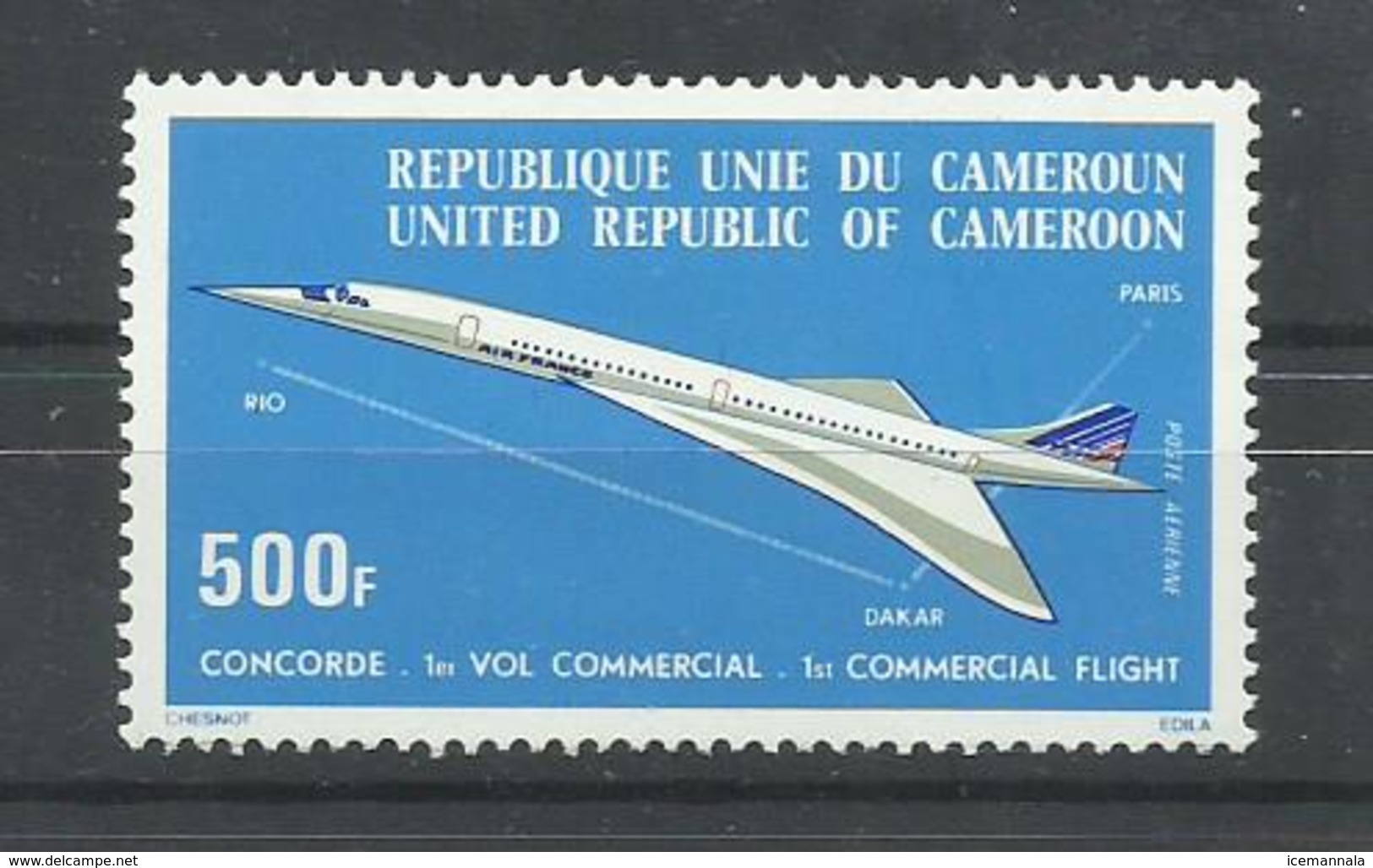 CAMERUN  YVERT  AEREO  247   MNH  ** - Camerún (1960-...)