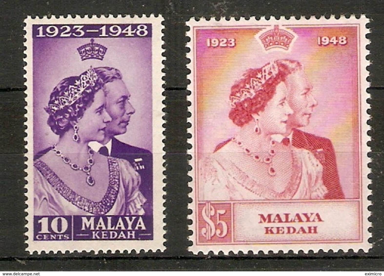 MALAYA - KEDAH 1948 SILVER WEDDING SET SG 70/71 UNMOUNTED MINT Cat £28.20 - Kedah