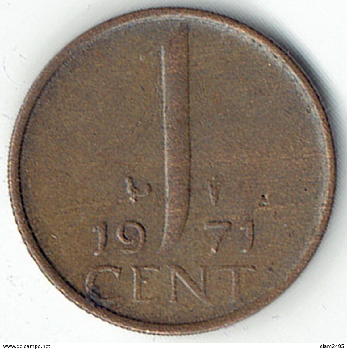 The Netherlands 1971, 1 Cent - 1948-1980 : Juliana