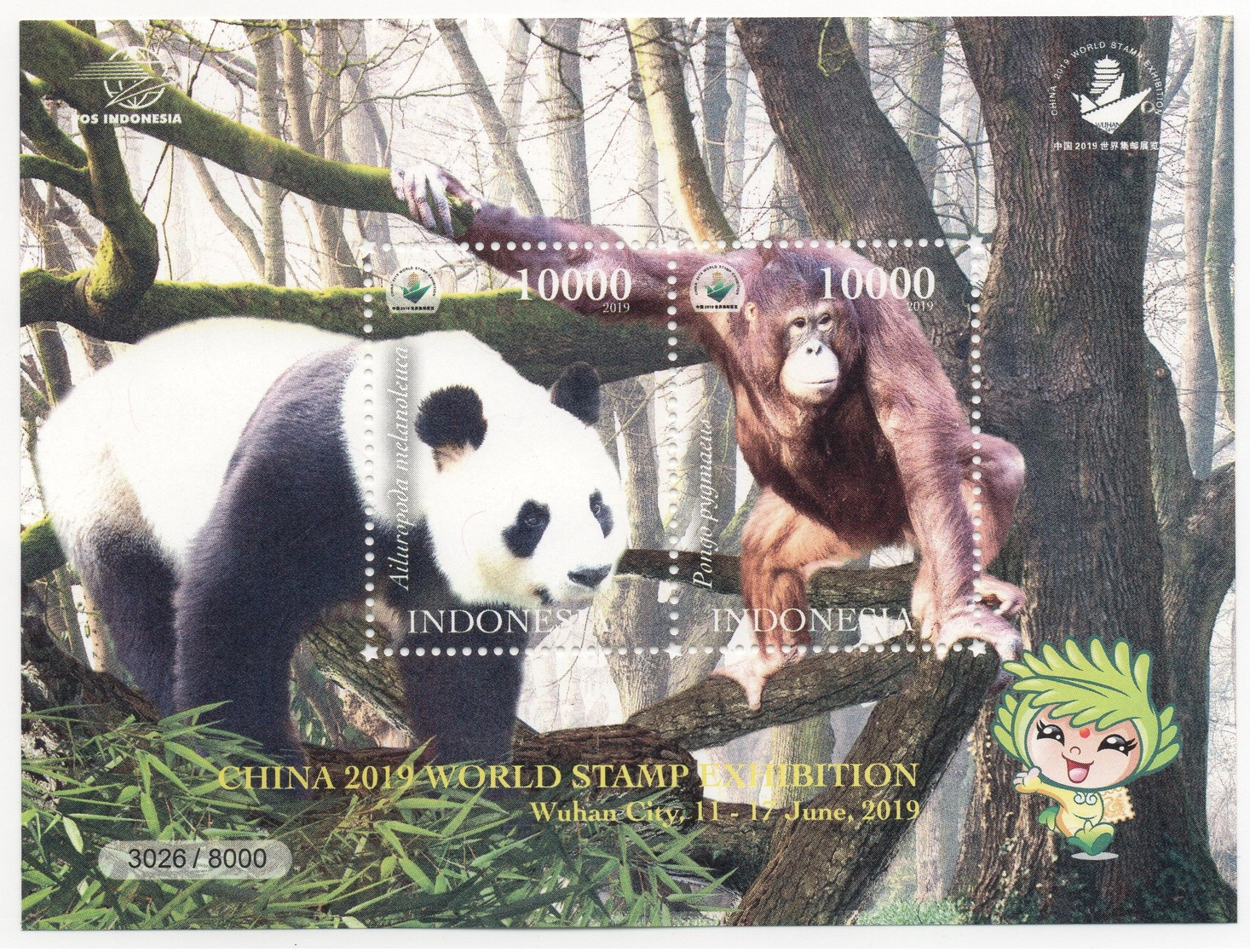 INDONESIA 2019 CHINA WUHAN PHILATELIC EXPO PANDA MONKEY SS SOUVENIR SHEET STAMPS MNH - Indonesia