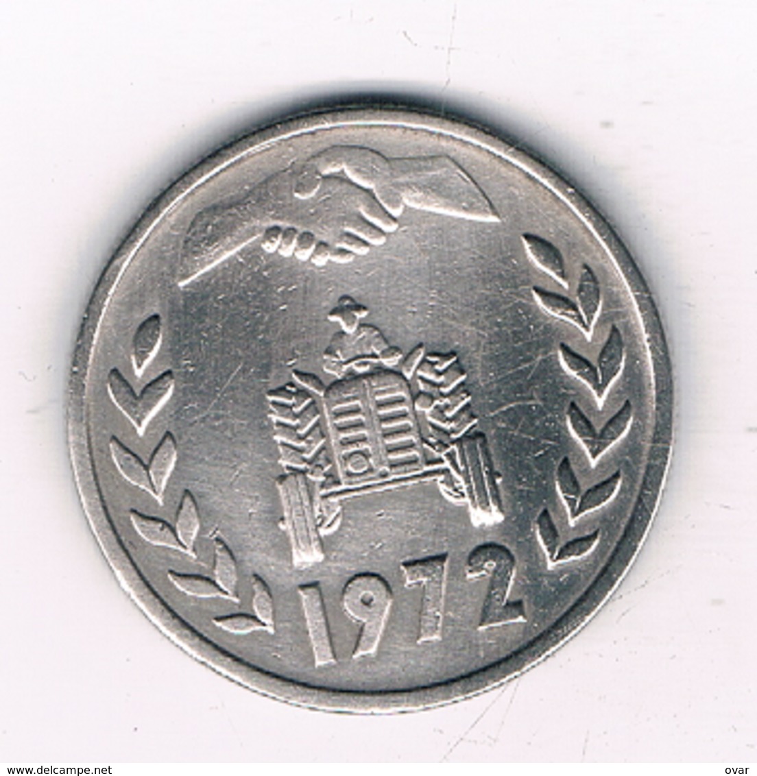 1 DINAR 1972 ALGERIJE /4938/ - Algérie