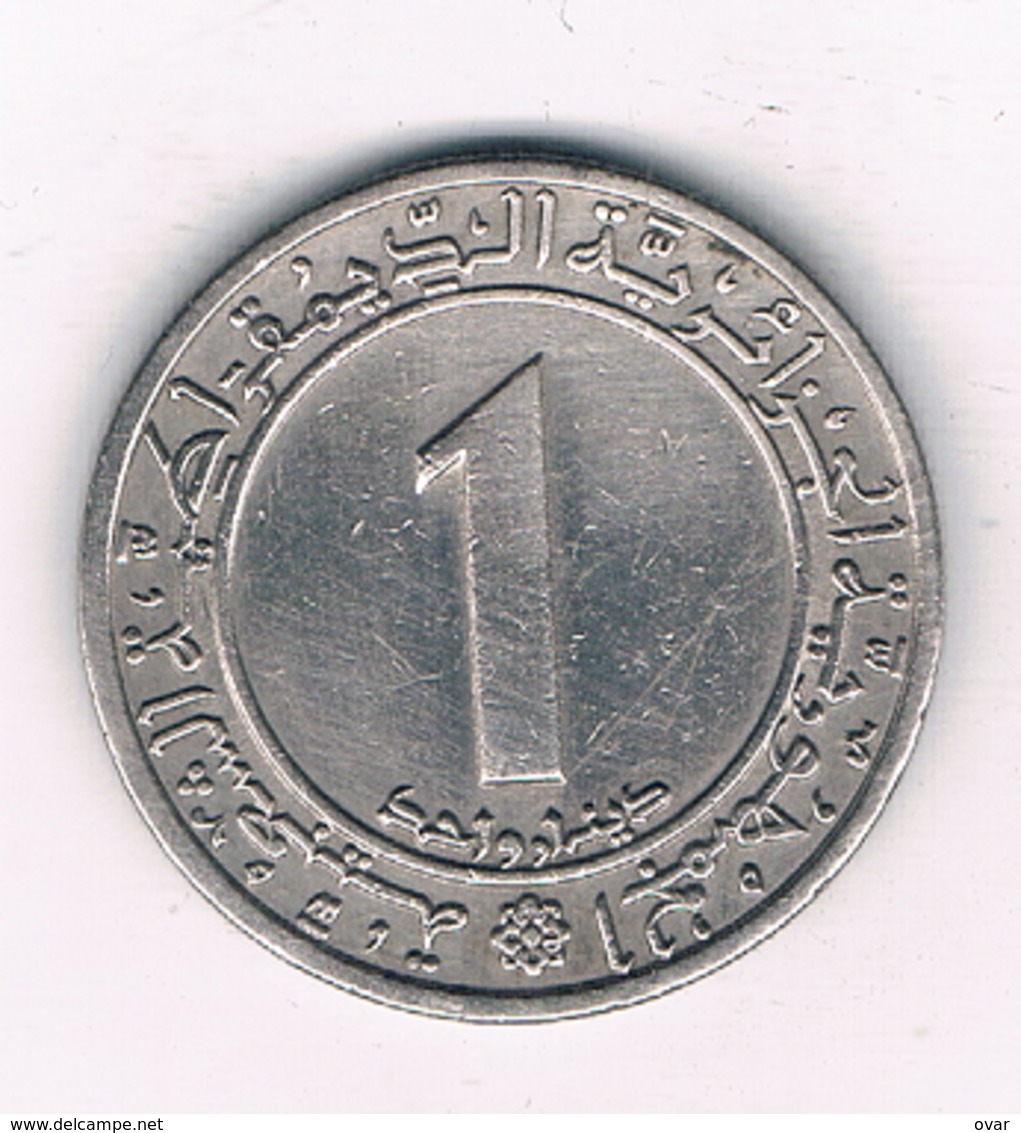 1 DINAR 1972 ALGERIJE /4938/ - Algérie