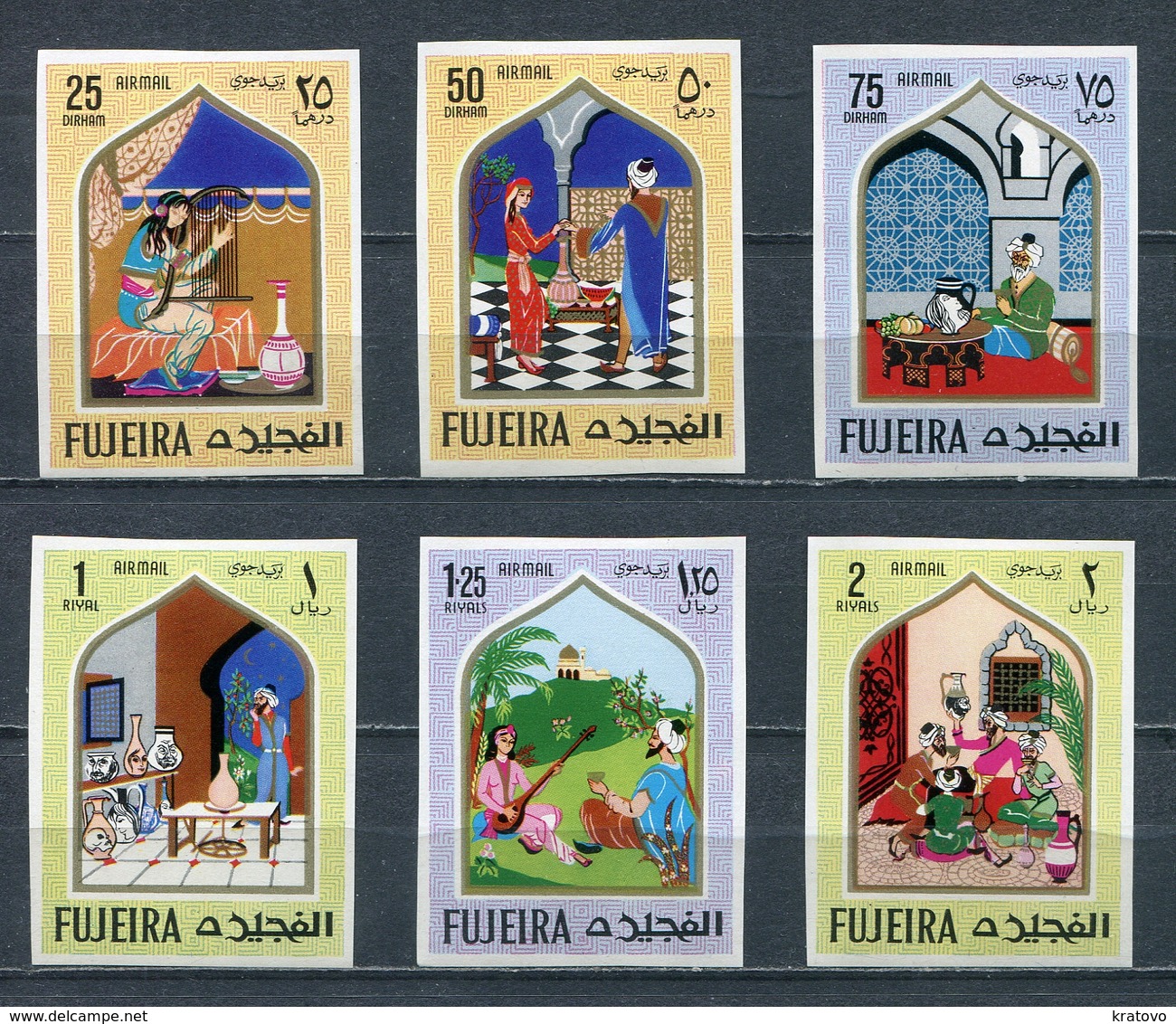 Fujeira 1967 Mi # 192 B - 197 B Fairy Tales Stamp Set MNH - Fujeira