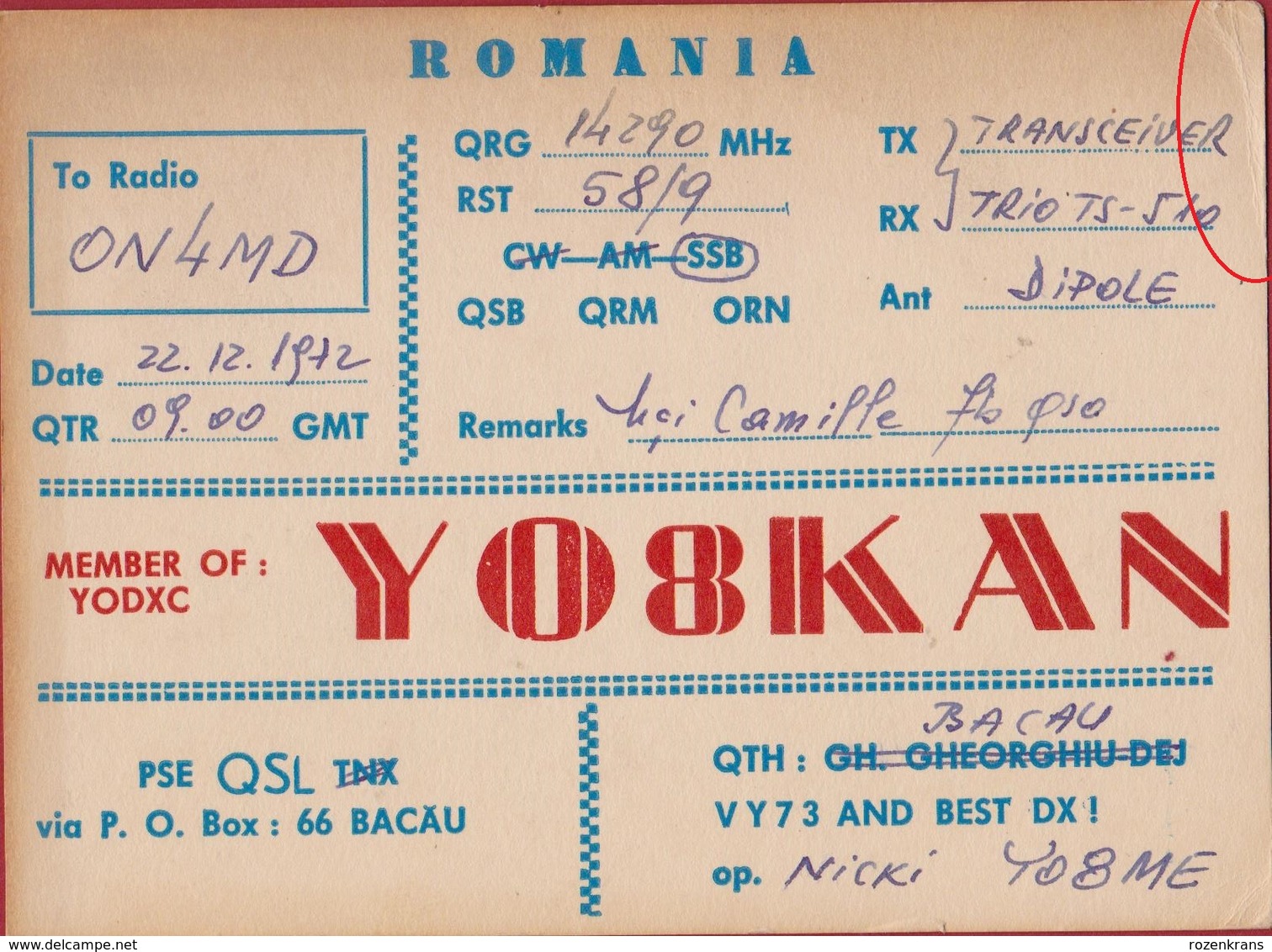 QSL Card Amateur Radio Funkkarte Romania Roemenie 1972 YO8KAN Bacau - Amateurfunk