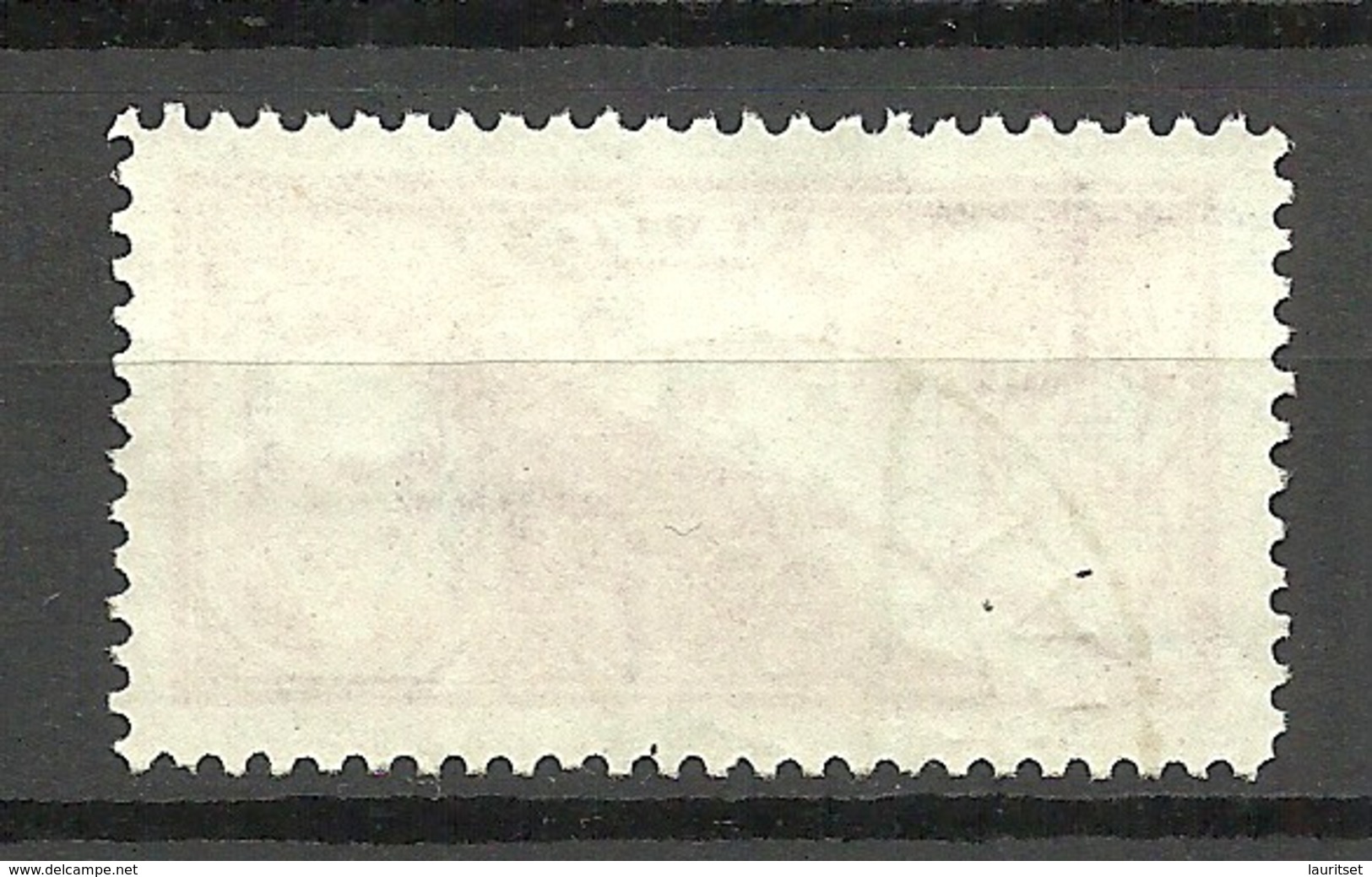 LETTLAND Latvia 1930 Michel 157 A O - Lettonie