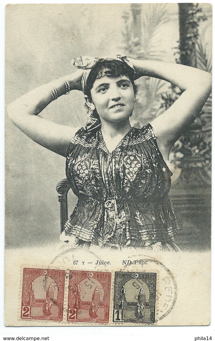 CPA / AFRIQUE DU NORD / JUIVE / TUNISIE 1910 REDEYEF - Tunisia