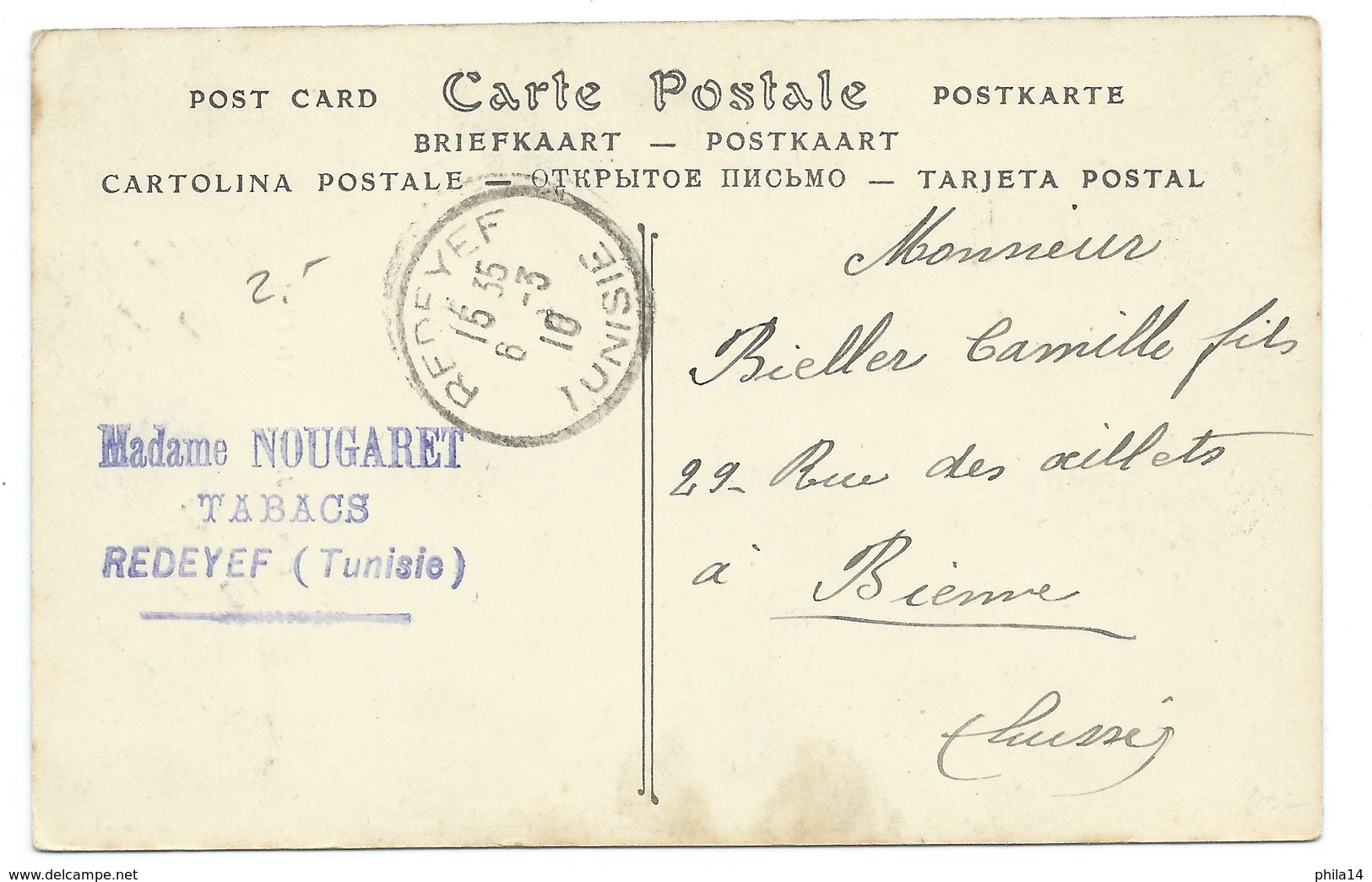 CPA / AFRIQUE DU NORD / JUIVE / TUNISIE 1910 REDEYEF - Tunisia