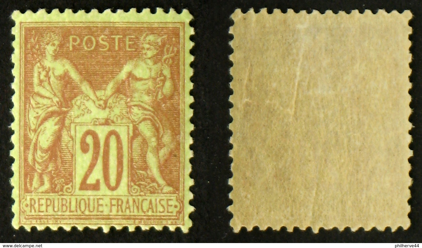 N° 96 - 20c Brique/vert SAGE Neuf N* TB Cote 75€ - 1876-1898 Sage (Type II)