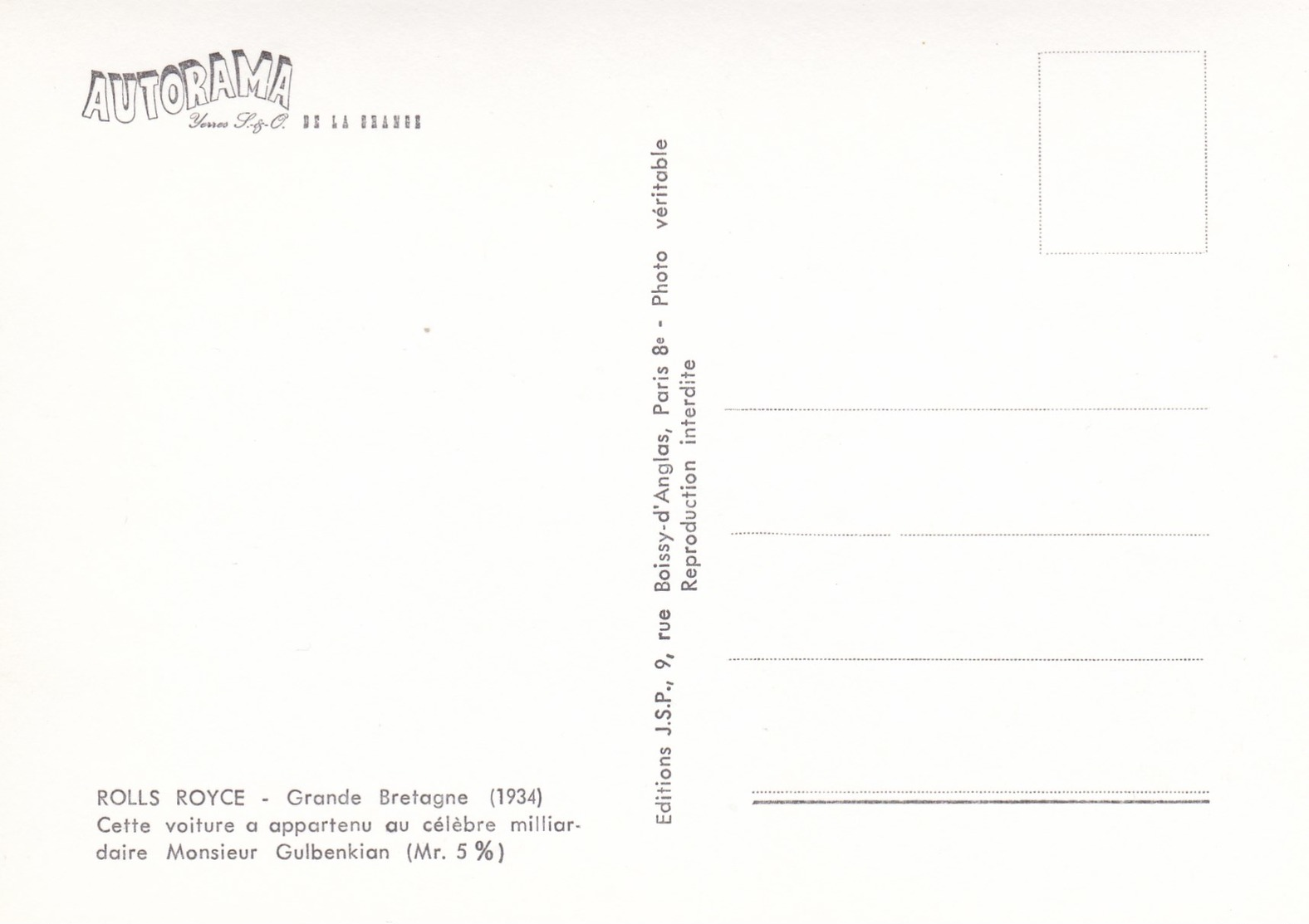 VOITURE , AUTOMOBILE , Carte "AUTORAMA" , ROLLS ROYCE - Voitures De Tourisme