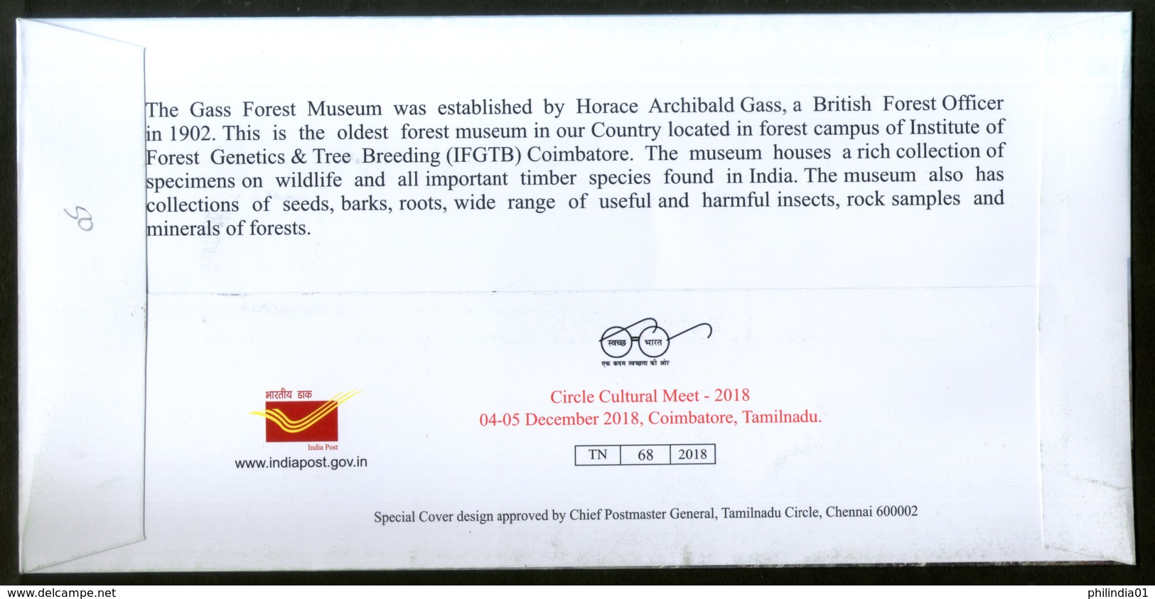 India 2018 Gass Forest Museum Architec Save Tree & Wildlife Special Cover # 6696 - Environment & Climate Protection