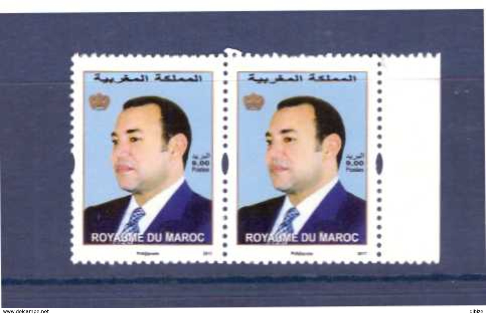 Maroc. Paires De  Timbres. Série Courante. Portrait De SM Le Roi. 2017. - Maroc (1956-...)